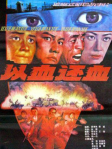 被窝里的公息